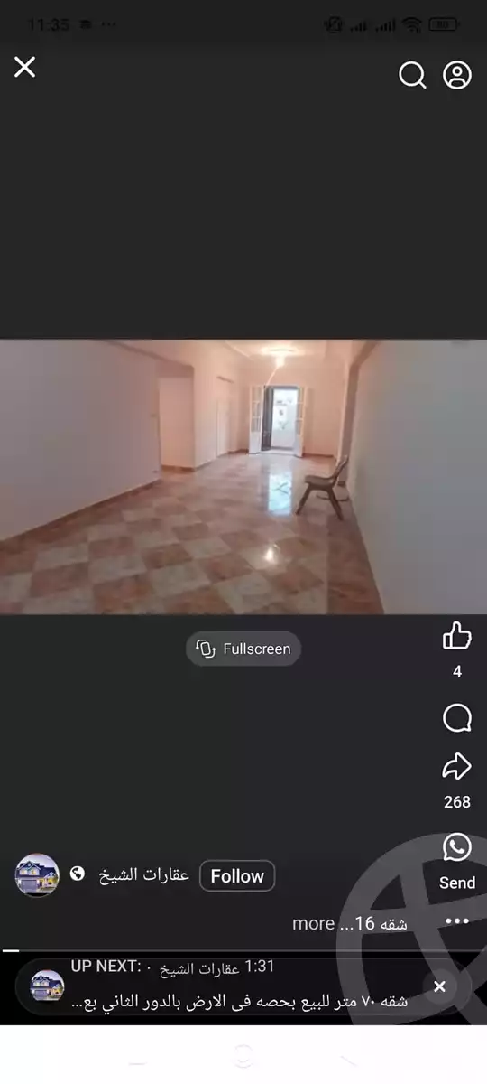 https://aqarmap.com.eg/en/listing/6165559-for-sale-cairo-el-zaytun-lzytwn-lbhry-salim-al-awal-st