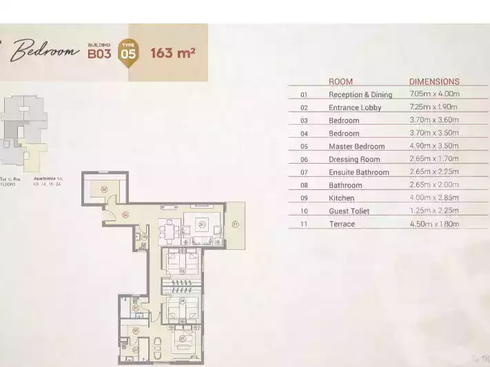 https://aqarmap.com.eg/ar/listing/6167162-for-rent-cairo-el-sheikh-zayed-city-compounds-kmbwnd-fyldj-wyst-dr-llttwyr