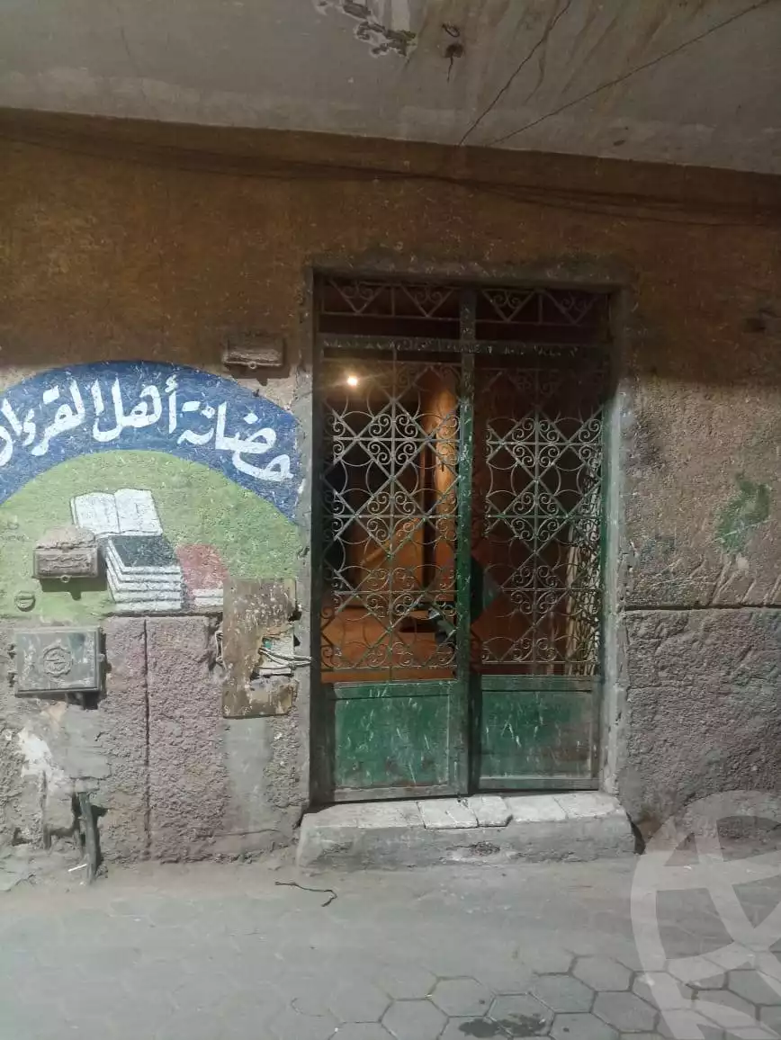 https://aqarmap.com.eg/en/listing/6169508-for-sale-cairo-el-marg-kafr-el-shorafa