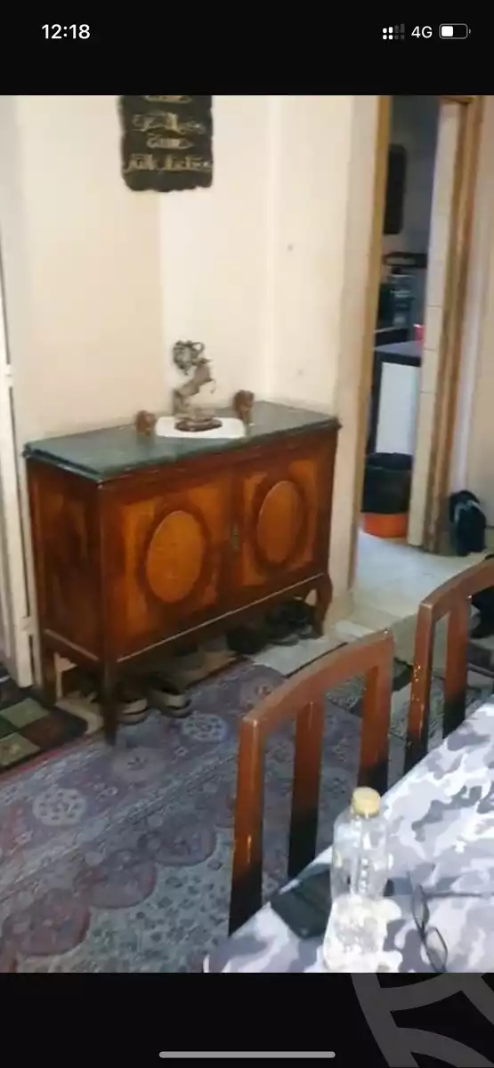 https://aqarmap.com.eg/en/listing/6171584-for-sale-cairo-shoubra-el-sahel-el-malek-el-saleh