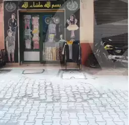https://aqarmap.com.eg/ar/listing/6173115-for-sale-cairo-ltryq-ldyry-lwsty