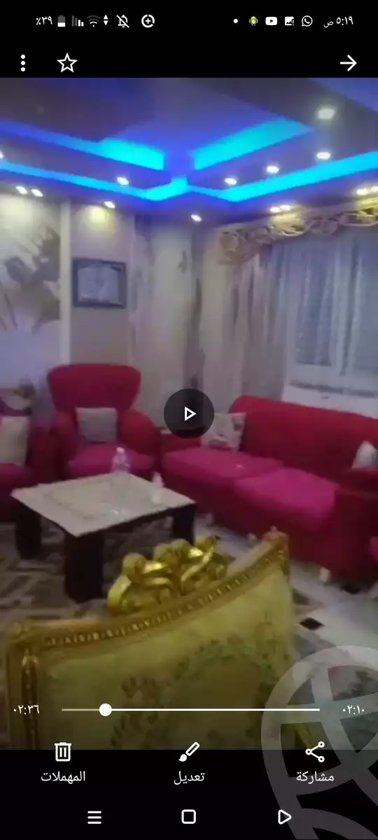 https://aqarmap.com.eg/en/listing/6174110-for-sale-cairo-el-zaytun-hlmy-lzytwn