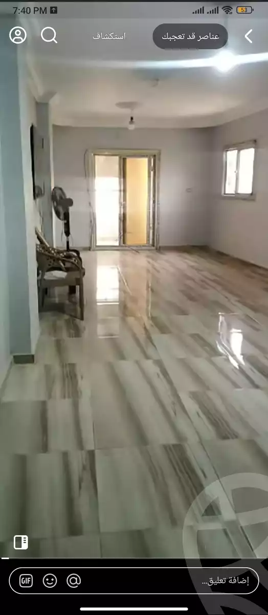 https://aqarmap.com.eg/ar/listing/6174238-for-sale-cairo-el-zaytun-lzytwn-lshrqy