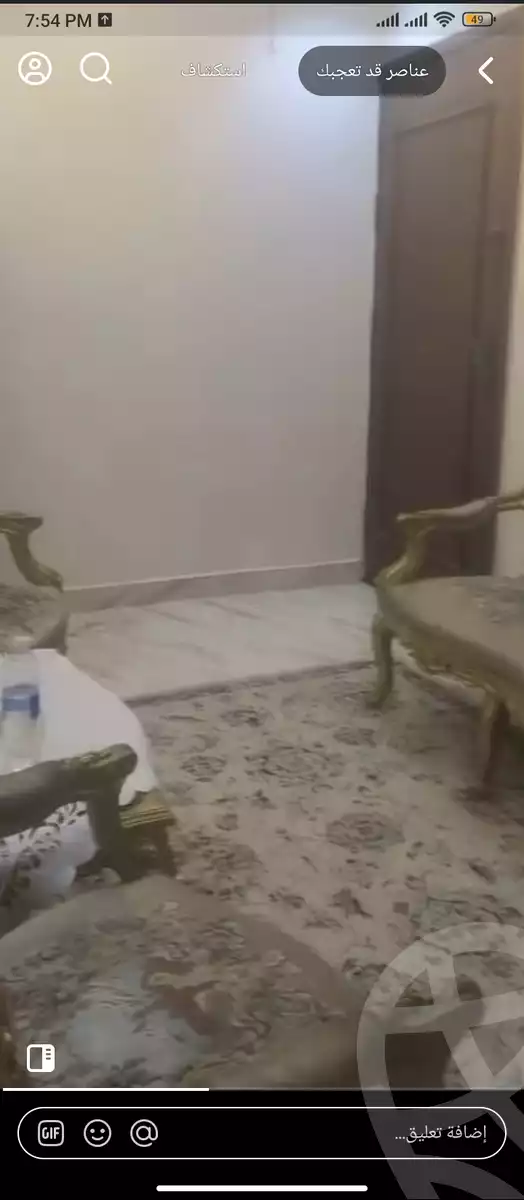 https://aqarmap.com.eg/en/listing/6174310-for-sale-cairo-ain-shams-el-naam