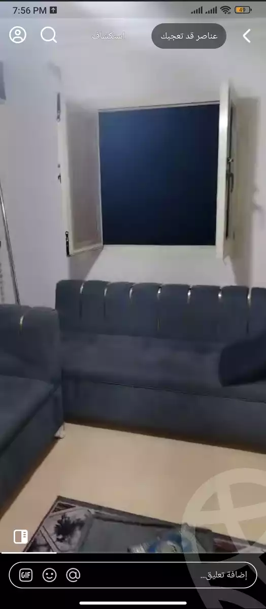 https://aqarmap.com.eg/ar/listing/6174326-for-sale-cairo-ain-shams-el-naam