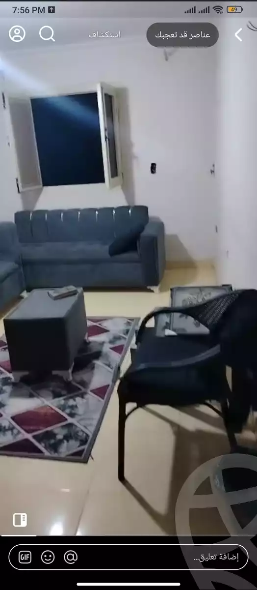 https://aqarmap.com.eg/ar/listing/6174326-for-sale-cairo-ain-shams-el-naam