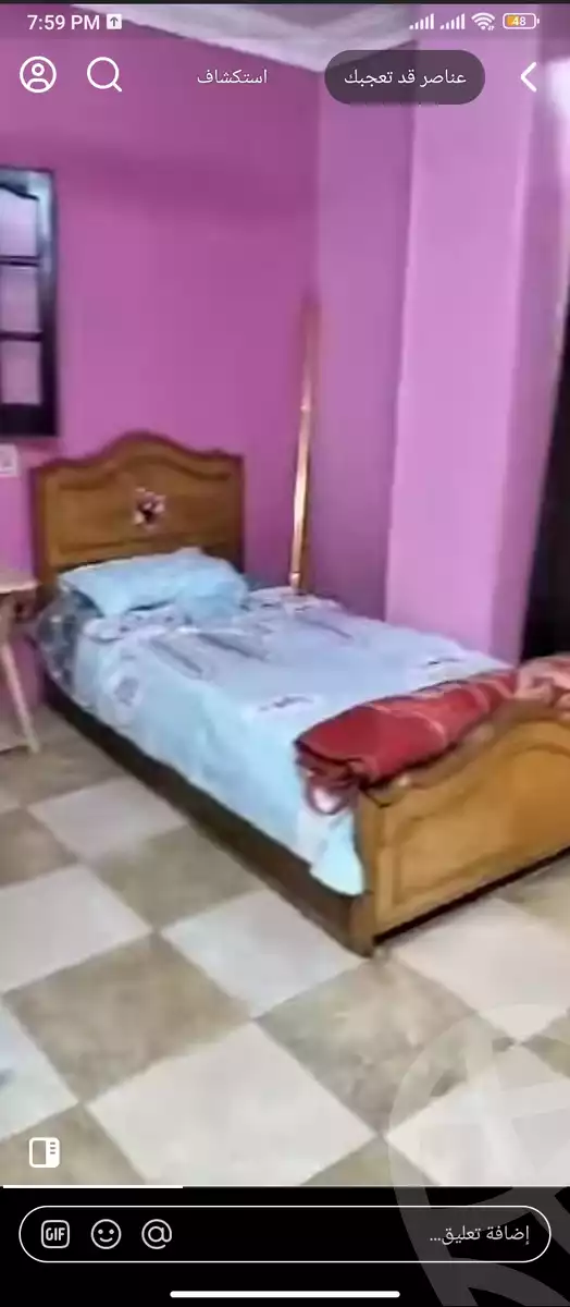 https://aqarmap.com.eg/en/listing/6174341-for-sale-cairo-faisal-awel-faisal