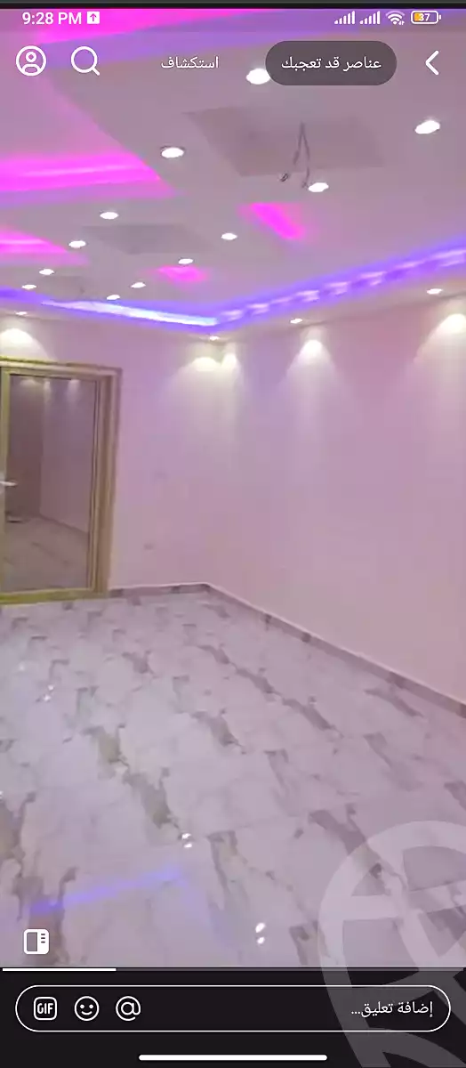 https://aqarmap.com.eg/ar/listing/6174735-for-sale-cairo-faisal-el-maryotyah