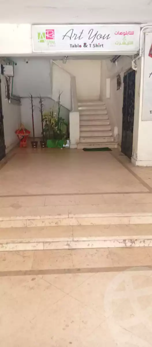 https://aqarmap.com.eg/ar/listing/6174739-for-sale-cairo-faisal