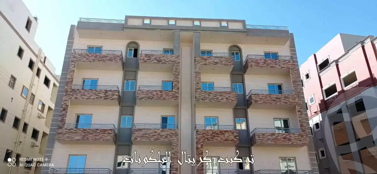 https://aqarmap.com.eg/en/listing/6178148-for-sale-cairo-new-cairo-el-lotus-lotus-north-lmntq-lthny-llwts-lshmly