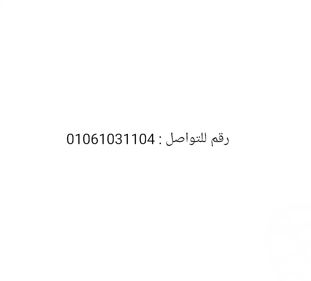 https://aqarmap.com.eg/ar/listing/6179237-for-sale-ismailia-ismailia-city-ismailia-city