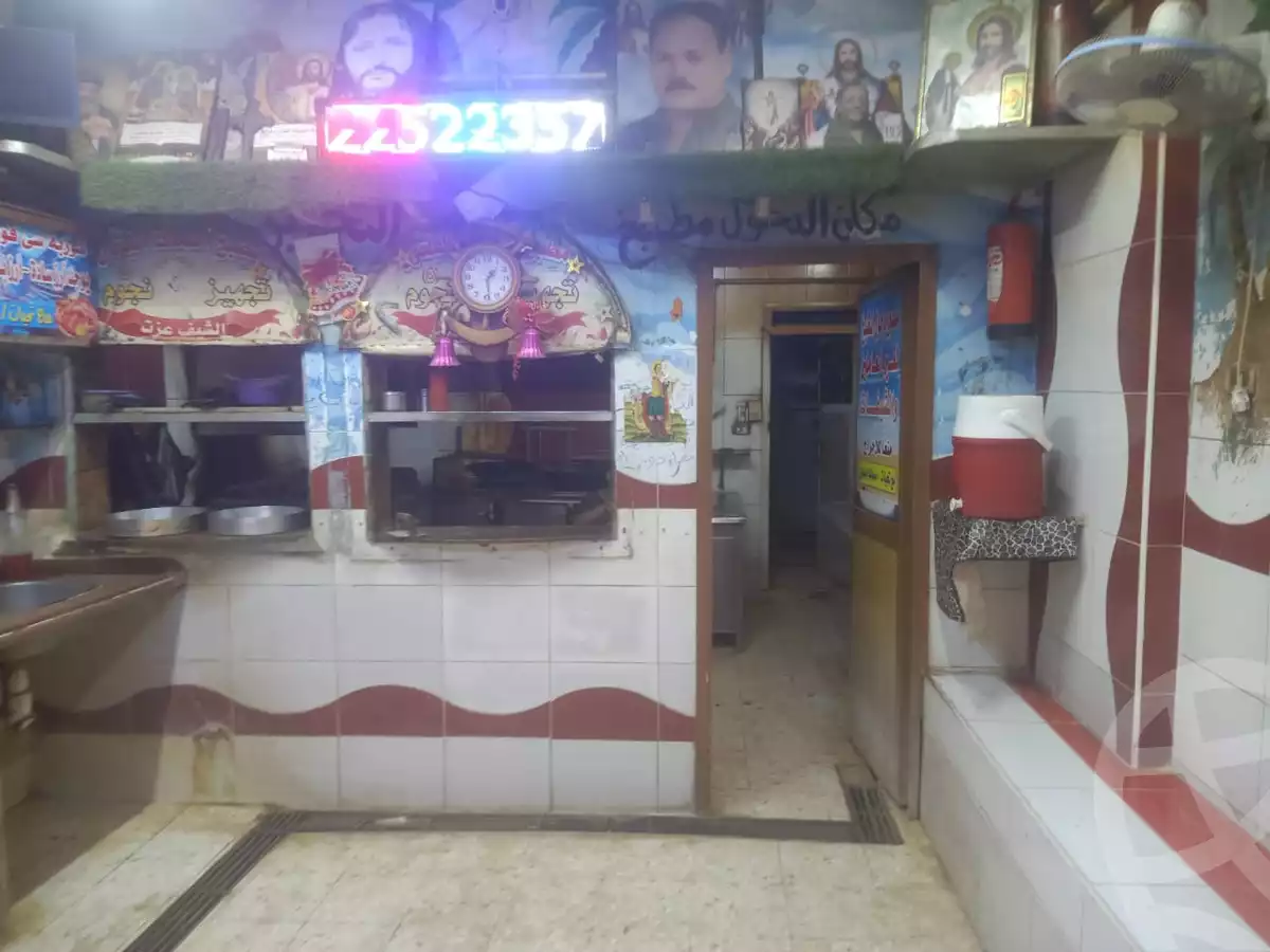https://aqarmap.com.eg/ar/listing/6179340-for-sale-cairo-el-matarya-teraat-el-gabal-st.