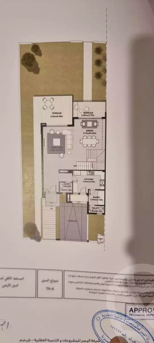 https://aqarmap.com.eg/ar/listing/6180245-for-sale-cairo-el-sheikh-zayed-city-lshykh-zyd-ljdyd-the-estates-residences-sodic