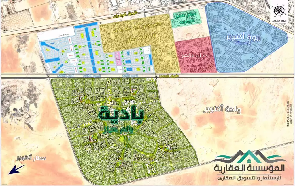 https://aqarmap.com.eg/en/listing/6180690-for-sale-cairo-6th-of-october-new-october