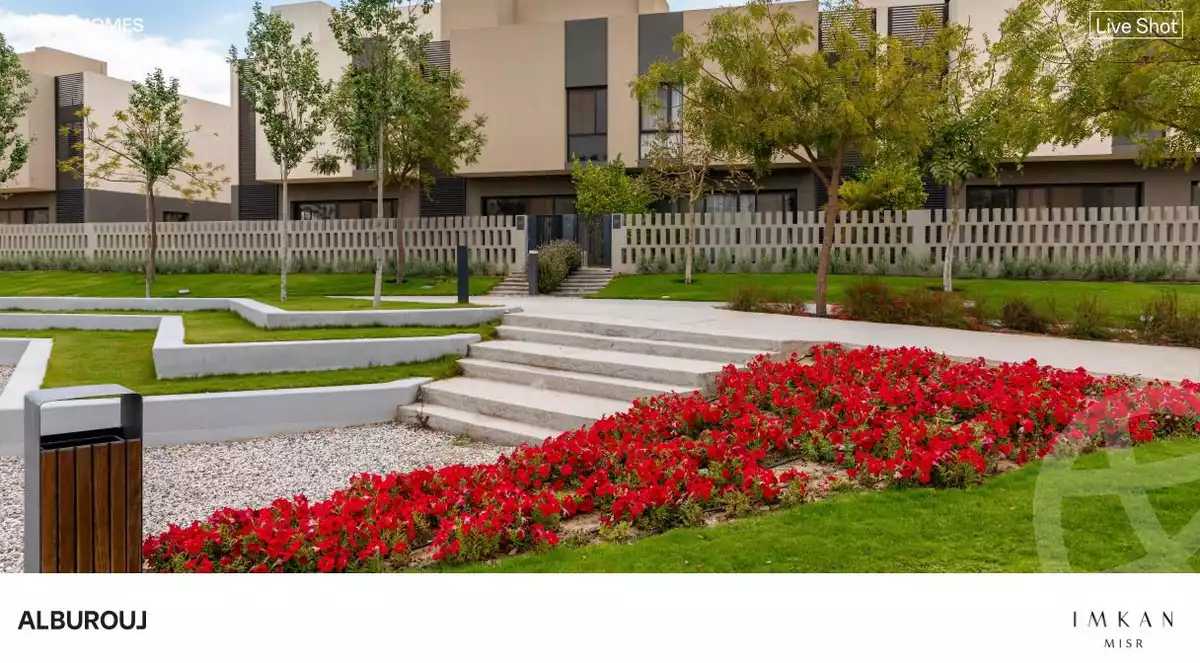 https://aqarmap.com.eg/en/listing/6180964-for-sale-cairo-el-shorouk-compounds-al-burouj-compound-imkan