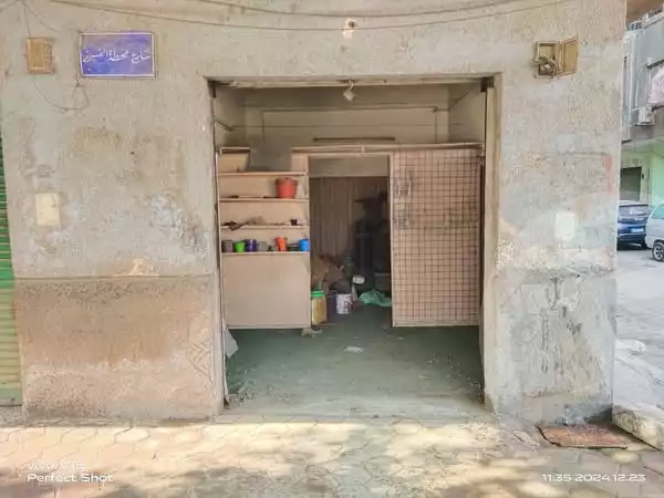 https://aqarmap.com.eg/en/listing/6184623-for-sale-cairo-el-sharabeya