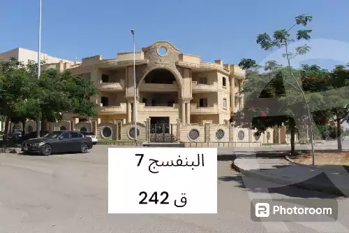 https://aqarmap.com.eg/ar/listing/5464649-for-sale-cairo-helwan-kwrnysh-hlwn