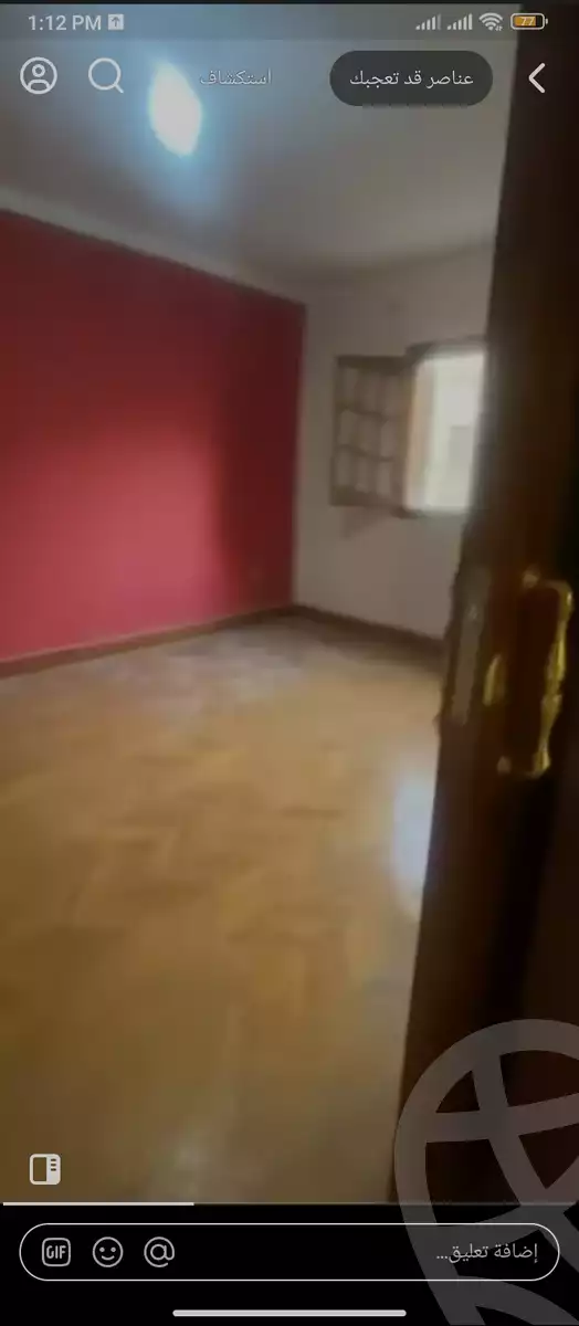 https://aqarmap.com.eg/ar/listing/6190024-for-rent-cairo-el-haram-el-taawon