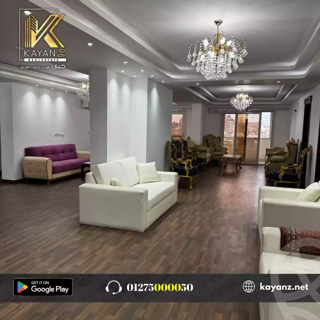 https://aqarmap.com.eg/ar/listing/6190455-for-sale-alexandria-lsywf-amin-hassouna-st