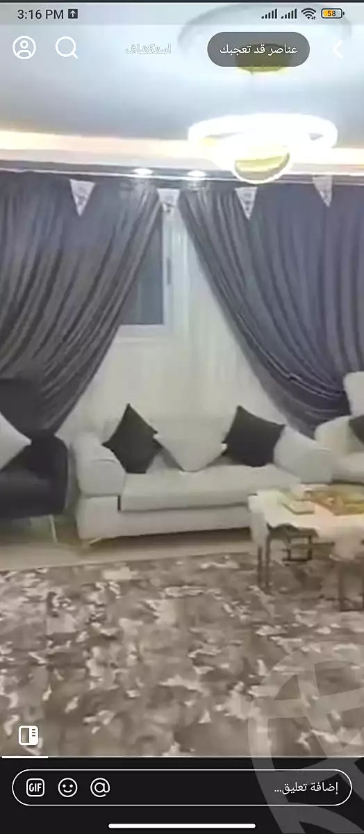 https://aqarmap.com.eg/en/listing/6190571-for-sale-cairo-el-haram-el-talbya