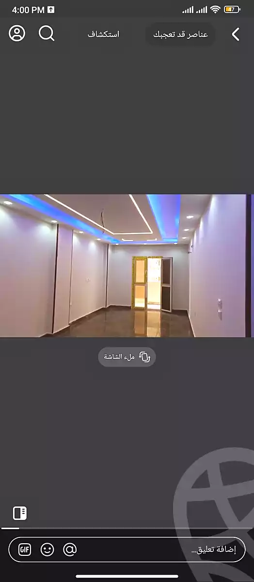 https://aqarmap.com.eg/en/listing/6190739-for-sale-cairo-faisal-el-maryotyah