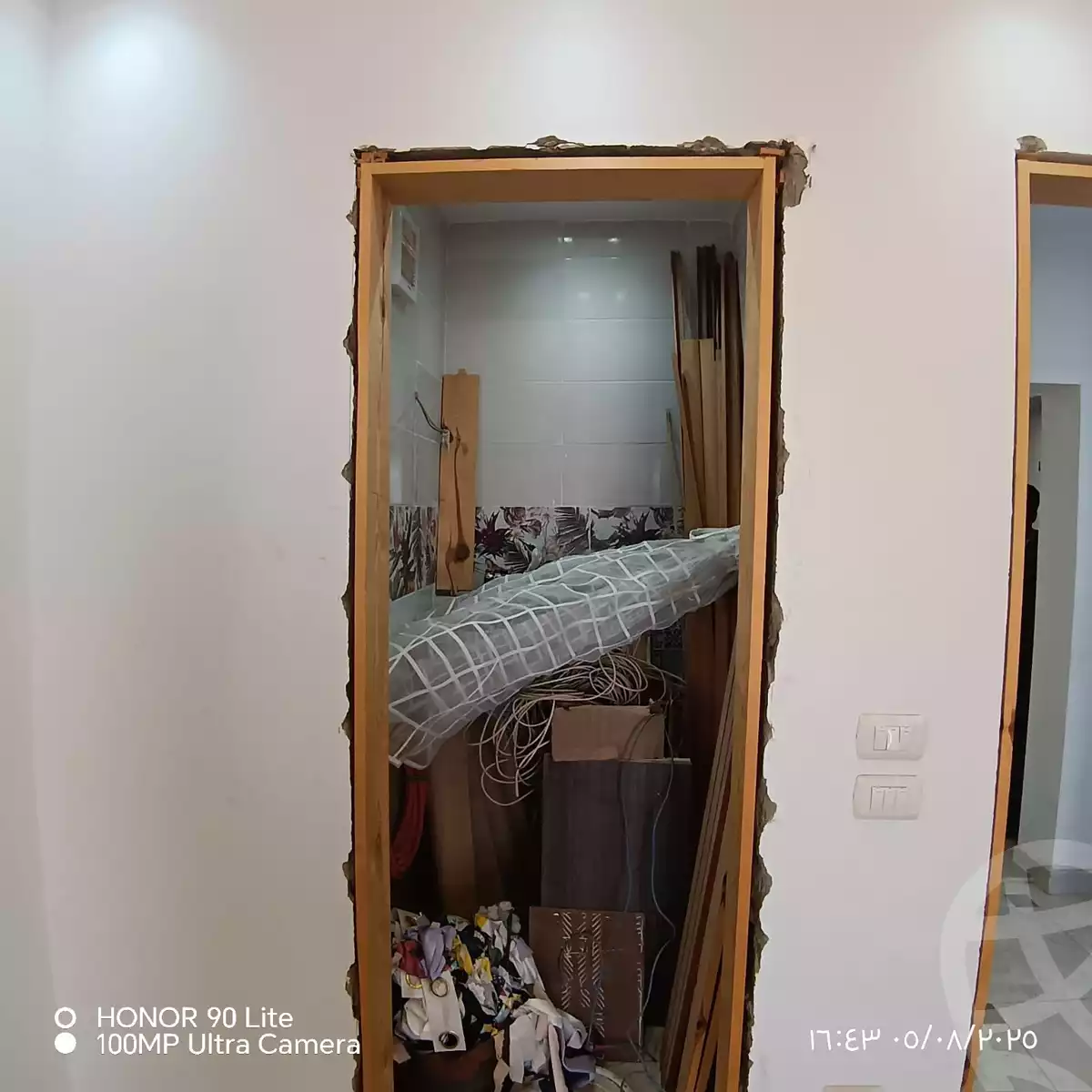https://aqarmap.com.eg/ar/listing/6190972-for-sale-cairo-new-cairo-el-ahyaa-second-neighborhood-street-26