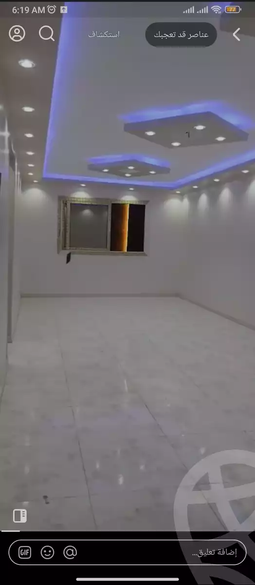 https://aqarmap.com.eg/en/listing/6193280-for-sale-cairo-faisal-hassan-mohamed-st
