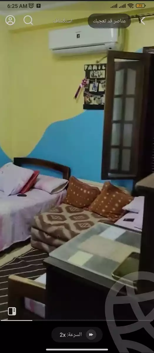 https://aqarmap.com.eg/en/listing/6193286-for-sale-cairo-faisal-shareaa-el-thalatheny