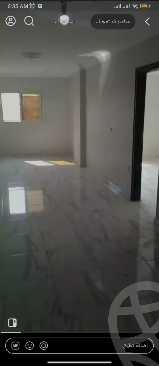 https://aqarmap.com.eg/ar/listing/6193299-for-sale-cairo-ain-shams-ain-shams-el-sharkia-ahmed-ismail-st