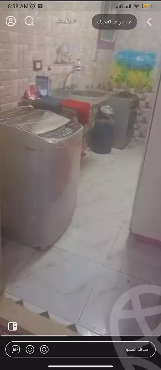 https://aqarmap.com.eg/ar/listing/6193301-for-sale-cairo-faisal-el-maryotyah