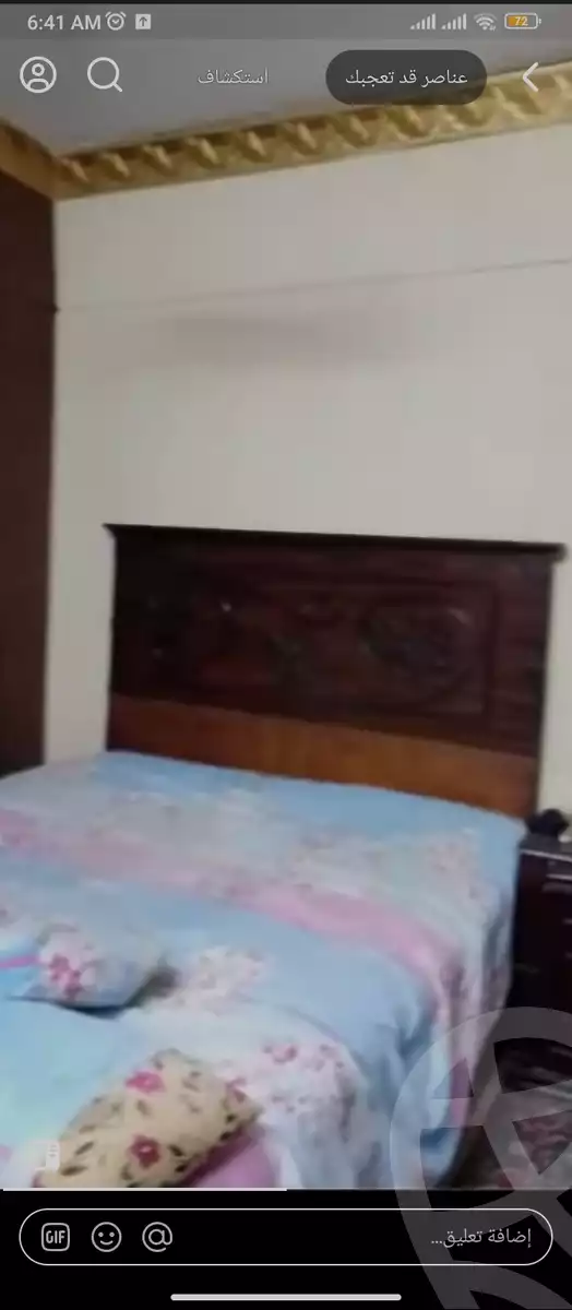 https://aqarmap.com.eg/ar/listing/6193303-for-sale-cairo-ain-shams-ain-shams-el-sharkia-el-zahraa-st
