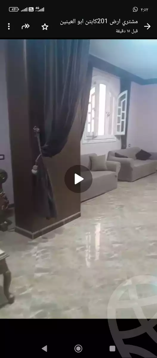 https://aqarmap.com.eg/en/listing/6194030-for-sale-monufia-shibin-el-kom-shebeen-el-kom-city-paris-st