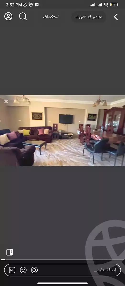 https://aqarmap.com.eg/en/listing/6194094-for-sale-cairo-el-haram