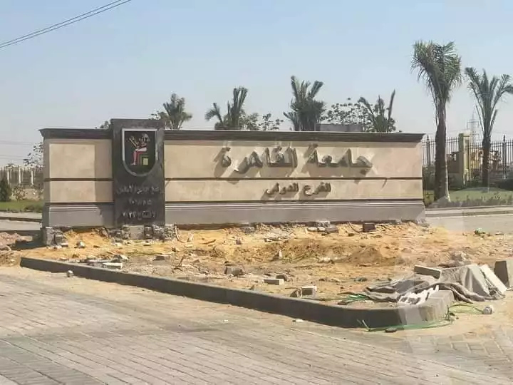 https://aqarmap.com.eg/ar/listing/6198558-for-sale-cairo-6th-of-october-compounds-kmbwnd-jm-lqhr