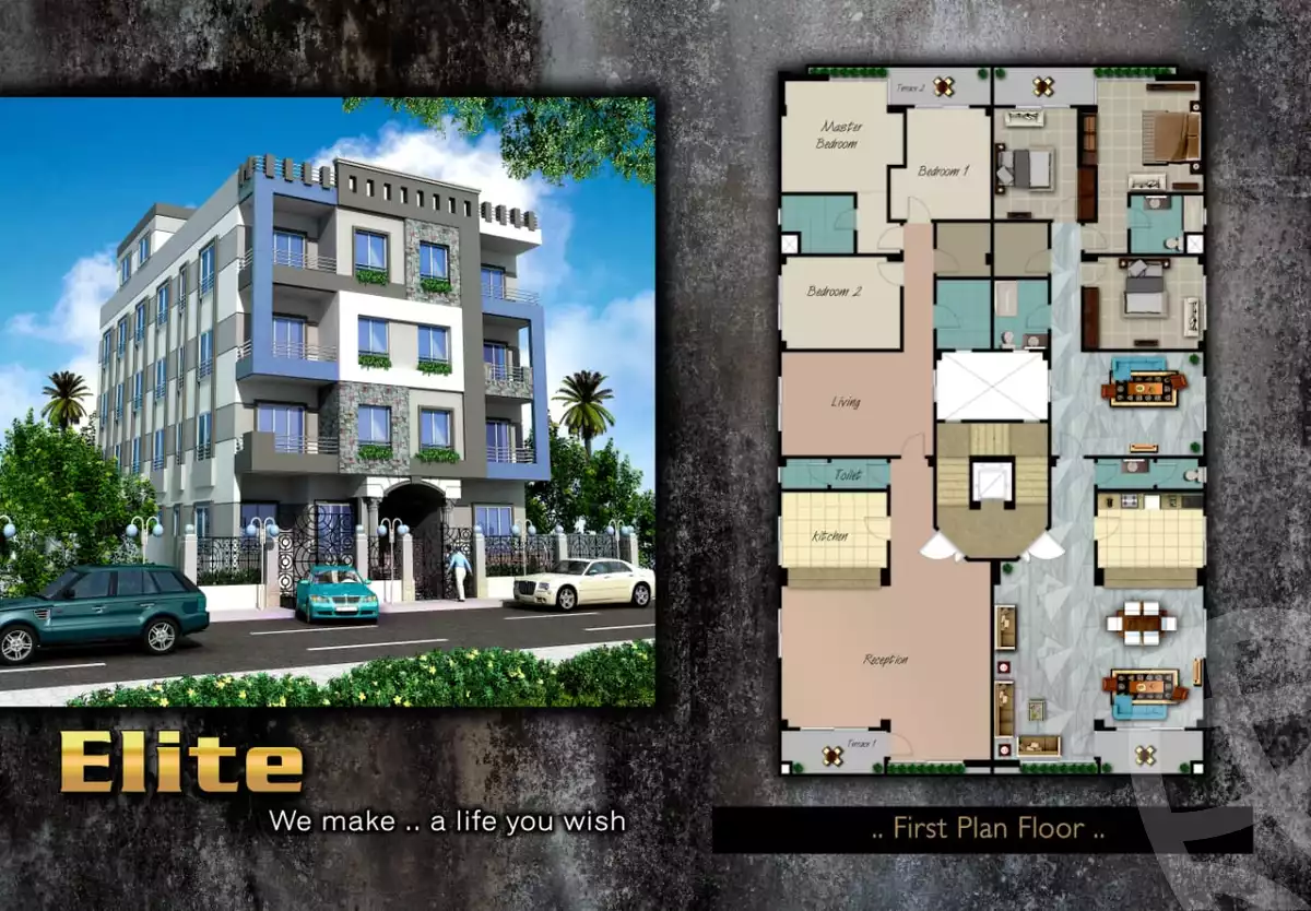 https://aqarmap.com.eg/ar/listing/6198574-for-sale-cairo-el-sheikh-zayed-city-compounds-zayed-heights-compound