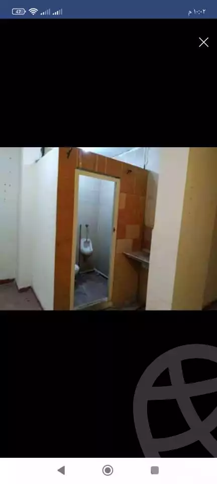 https://aqarmap.com.eg/ar/listing/6201565-for-sale-cairo-shoubra-ewais-el-beheiry-st