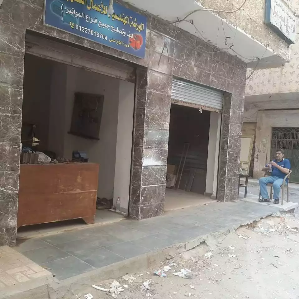 https://aqarmap.com.eg/en/listing/6202826-for-sale-alexandria-el-mandara-alex-el-mandara-qebli
