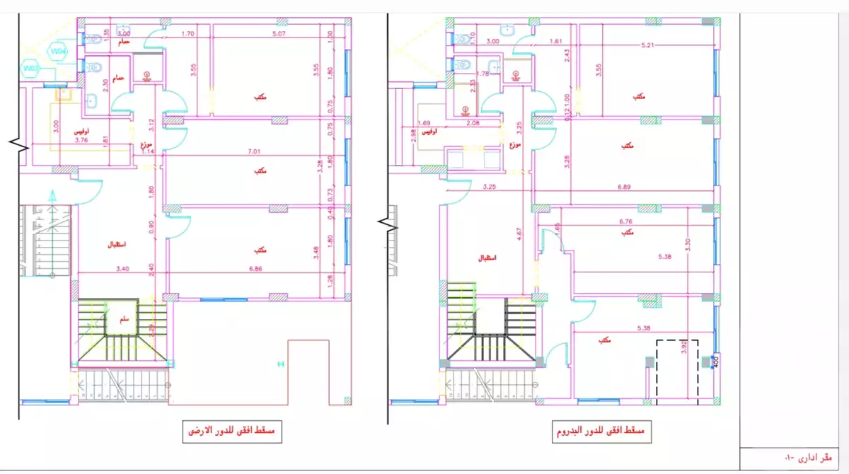 https://aqarmap.com.eg/en/listing/6206082-for-sale-cairo-6th-of-october-el-ahyaa-neighborhood-5th-street-2