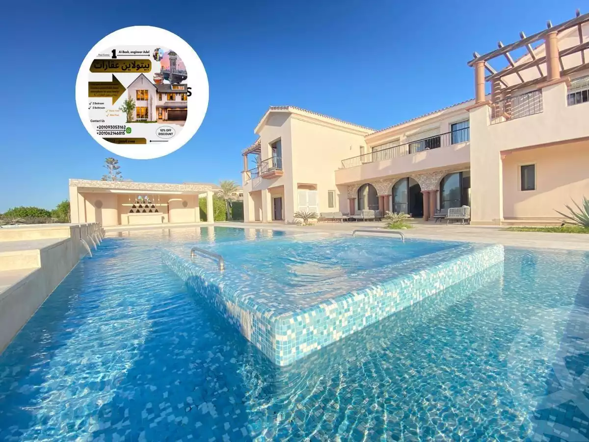 https://aqarmap.com.eg/ar/listing/6206340-for-rent-north-coast-resorts-mrsy-marina-west-marassi