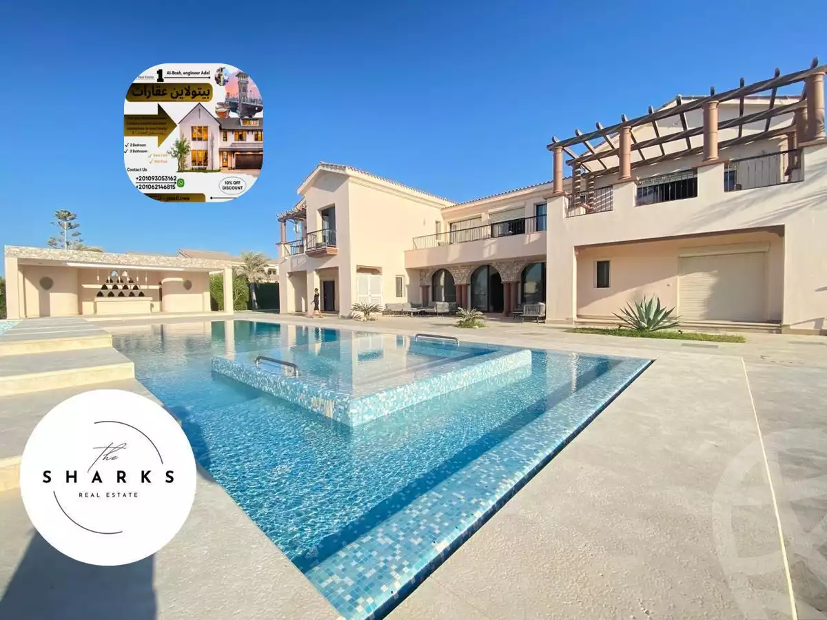 https://aqarmap.com.eg/ar/listing/6206340-for-rent-north-coast-resorts-mrsy-marina-west-marassi