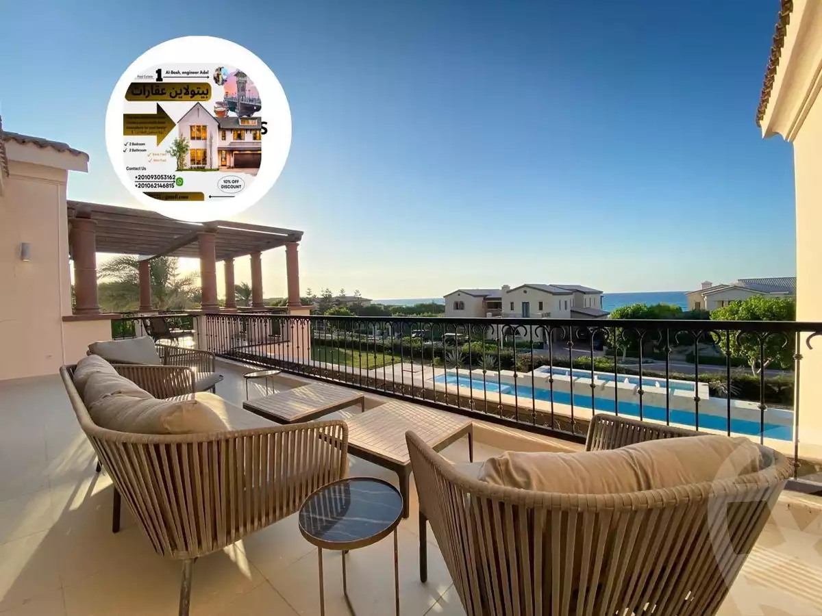 https://aqarmap.com.eg/ar/listing/6206340-for-rent-north-coast-resorts-mrsy-marina-west-marassi