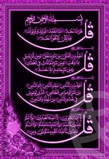 https://aqarmap.com.eg/ar/listing/6206568-for-sale-cairo-faisal-kafr-tohormos-el-rihani-st