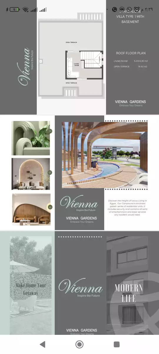 https://aqarmap.com.eg/ar/listing/6207081-for-sale-cairo-6th-of-october-green-belt-wadi-el-nile