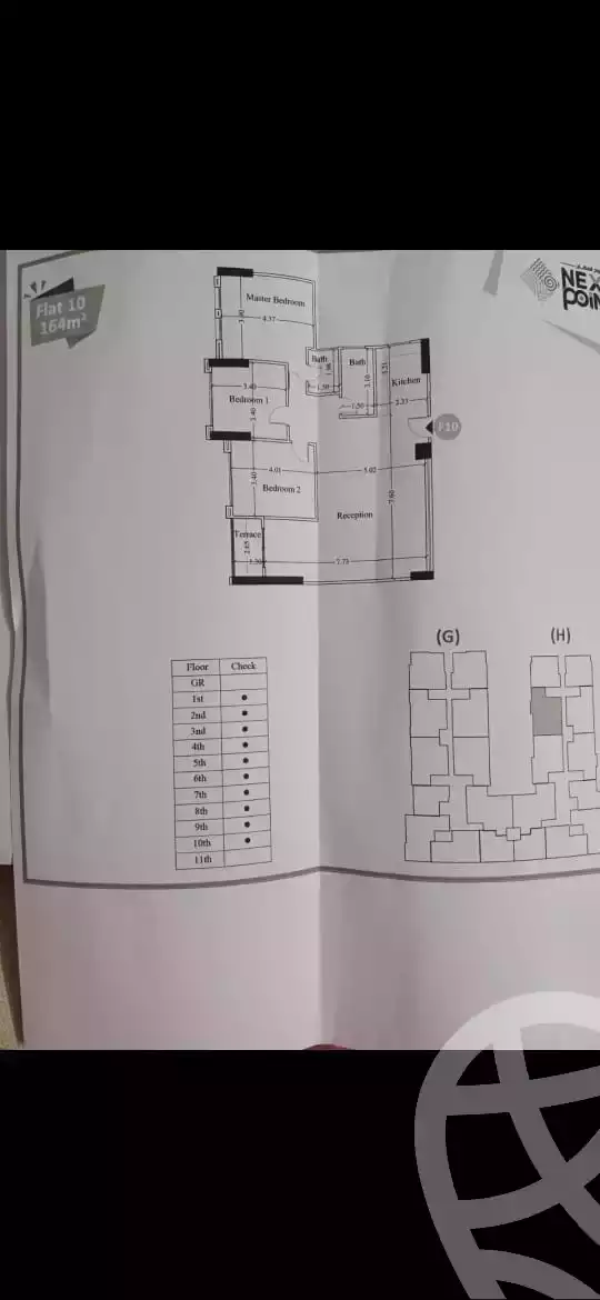 https://aqarmap.com.eg/ar/listing/6211313-for-sale-cairo-mokattam-el-hadabah-el-wosta-rd-lmbhth