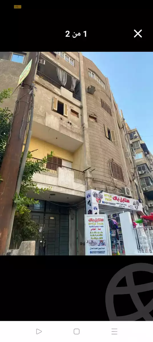 https://aqarmap.com.eg/en/listing/6212668-for-sale-cairo-ain-shams-el-naam-feleb-hanna-st
