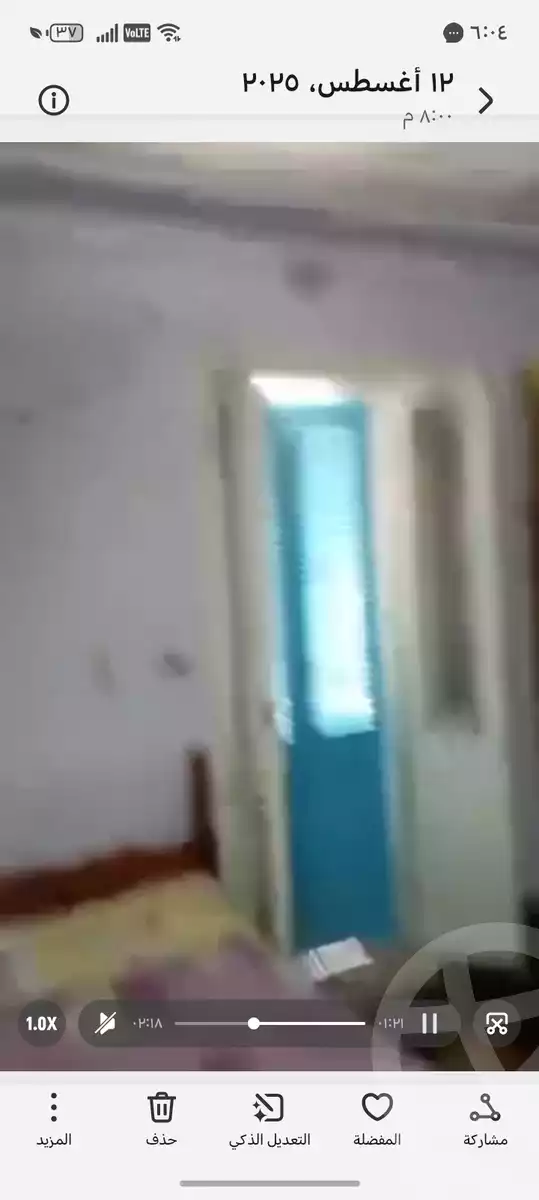 https://aqarmap.com.eg/en/listing/6213463-for-sale-cairo-ain-shams-yn-shms-lgrby-el-mashrooa-st