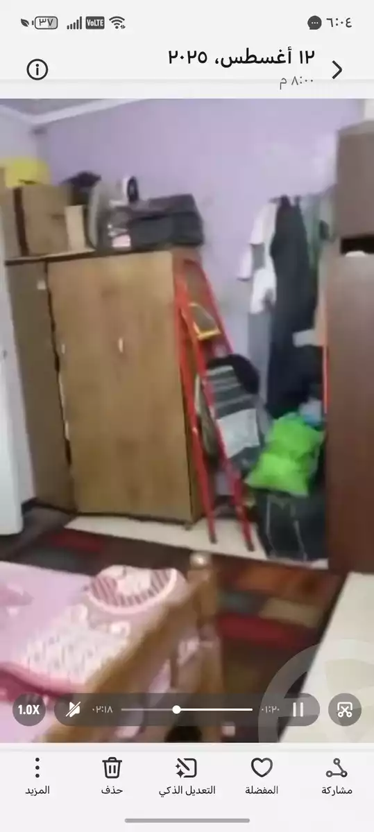 https://aqarmap.com.eg/en/listing/6213463-for-sale-cairo-ain-shams-yn-shms-lgrby-el-mashrooa-st
