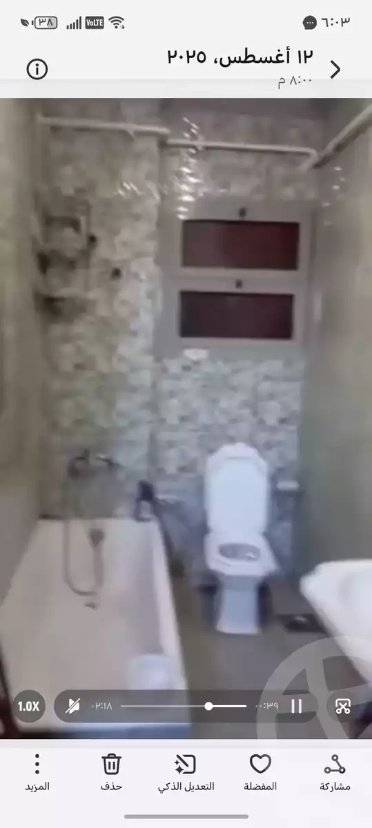https://aqarmap.com.eg/en/listing/6213463-for-sale-cairo-ain-shams-yn-shms-lgrby-el-mashrooa-st
