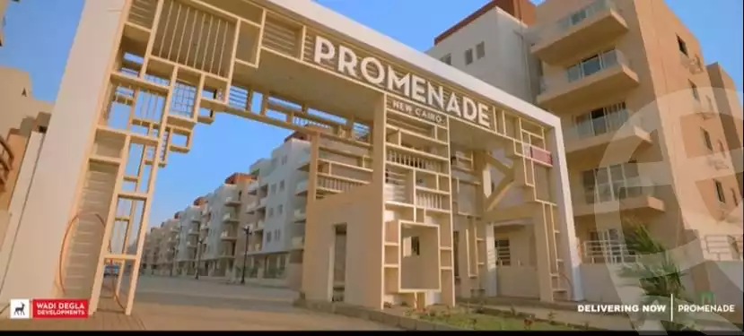 https://aqarmap.com.eg/en/listing/6216348-for-sale-cairo-new-cairo-compounds-brwmynd-ryzydns-wdy-djl-llttwyr