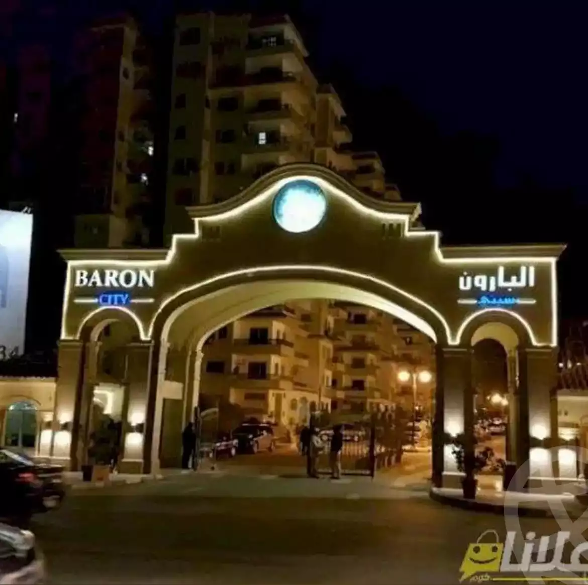 https://aqarmap.com.eg/ar/listing/6216489-for-sale-cairo-el-maadi-compounds-el-baron-city